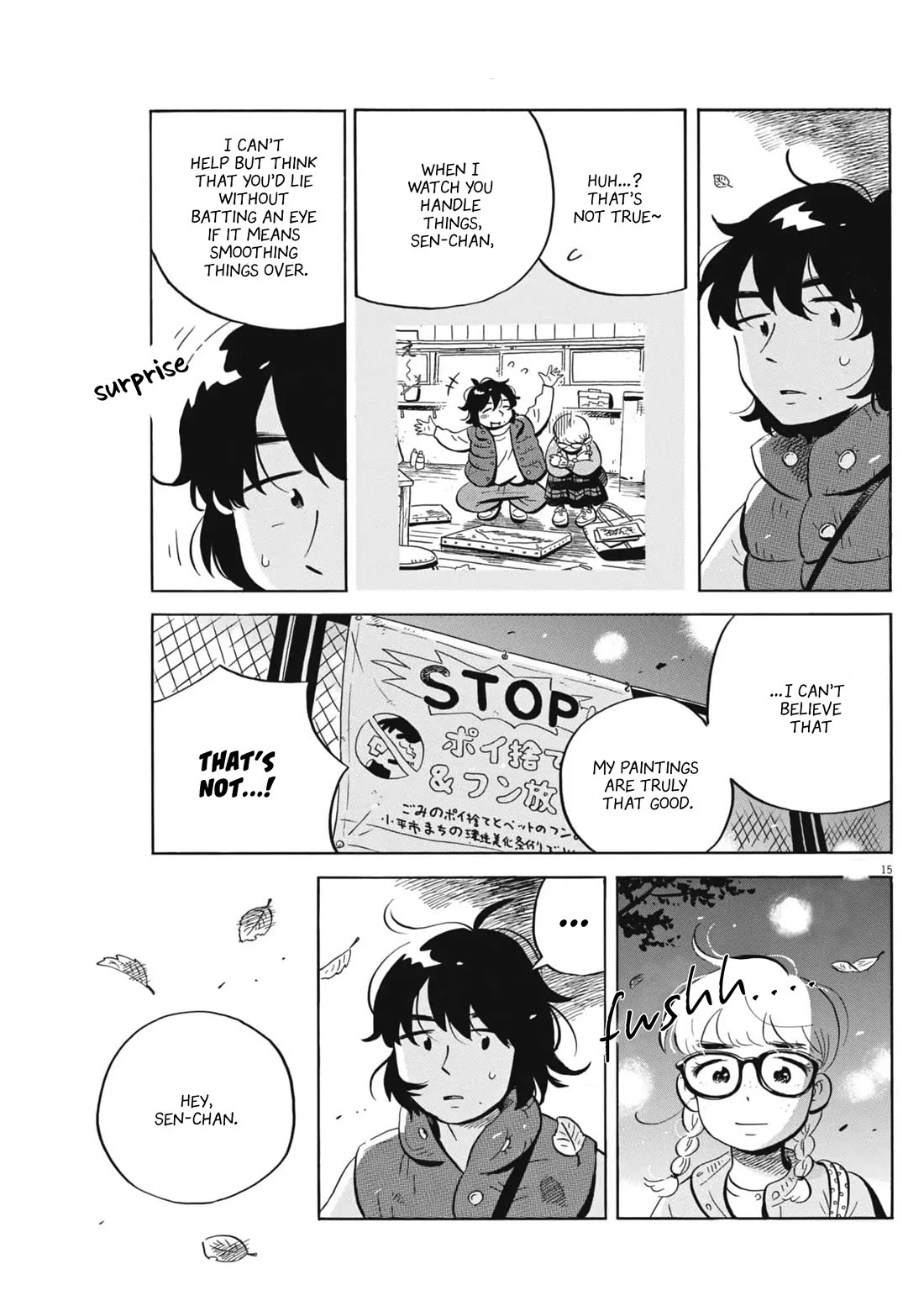 Hirayasumi chapter 82 page 15