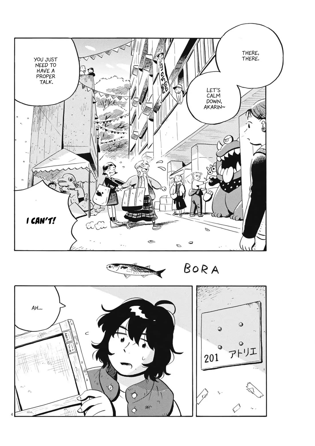 Hirayasumi chapter 82 page 4