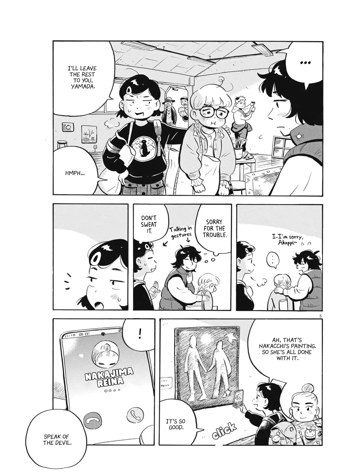 Hirayasumi chapter 82 page 5