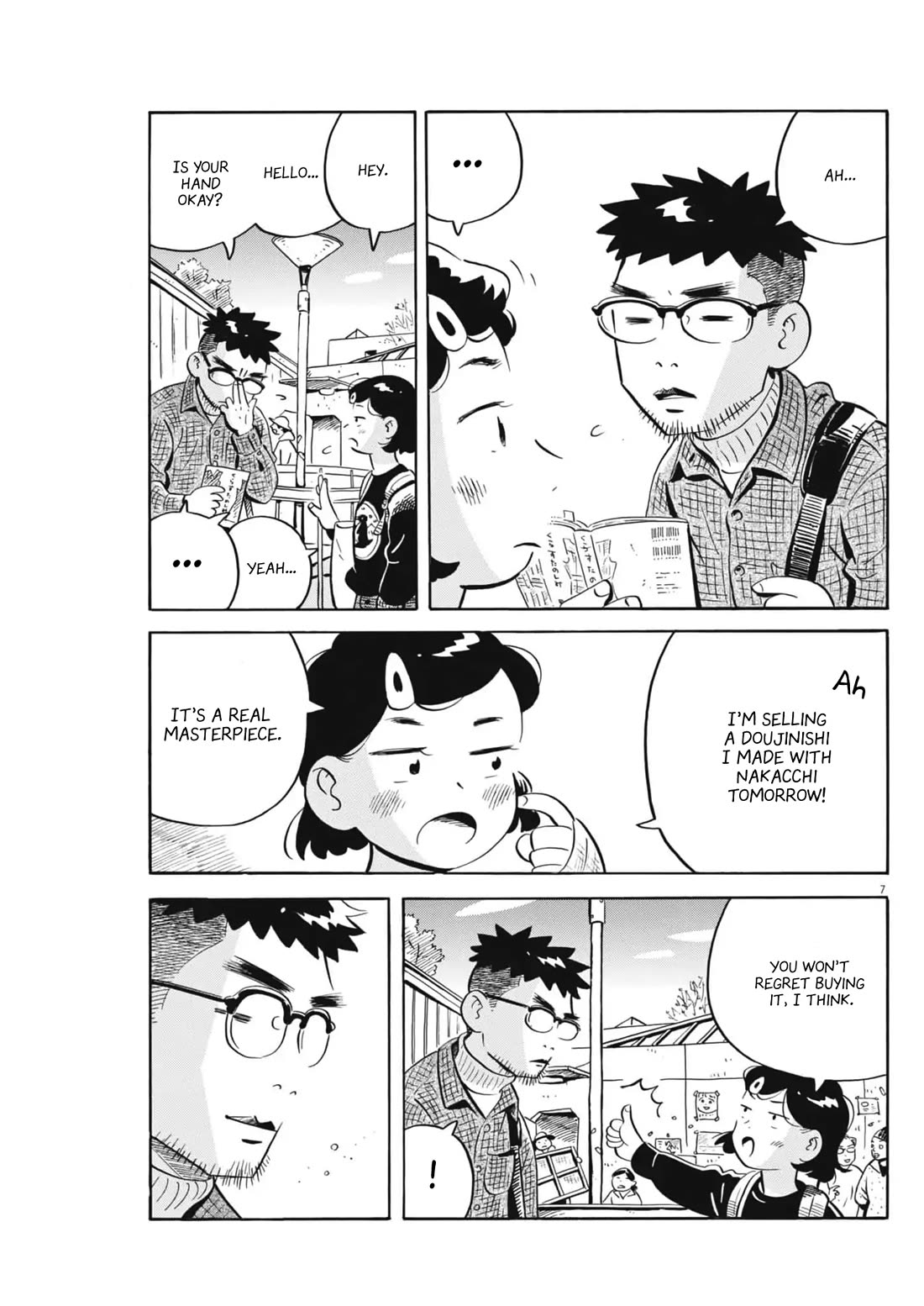 Hirayasumi chapter 82 page 7