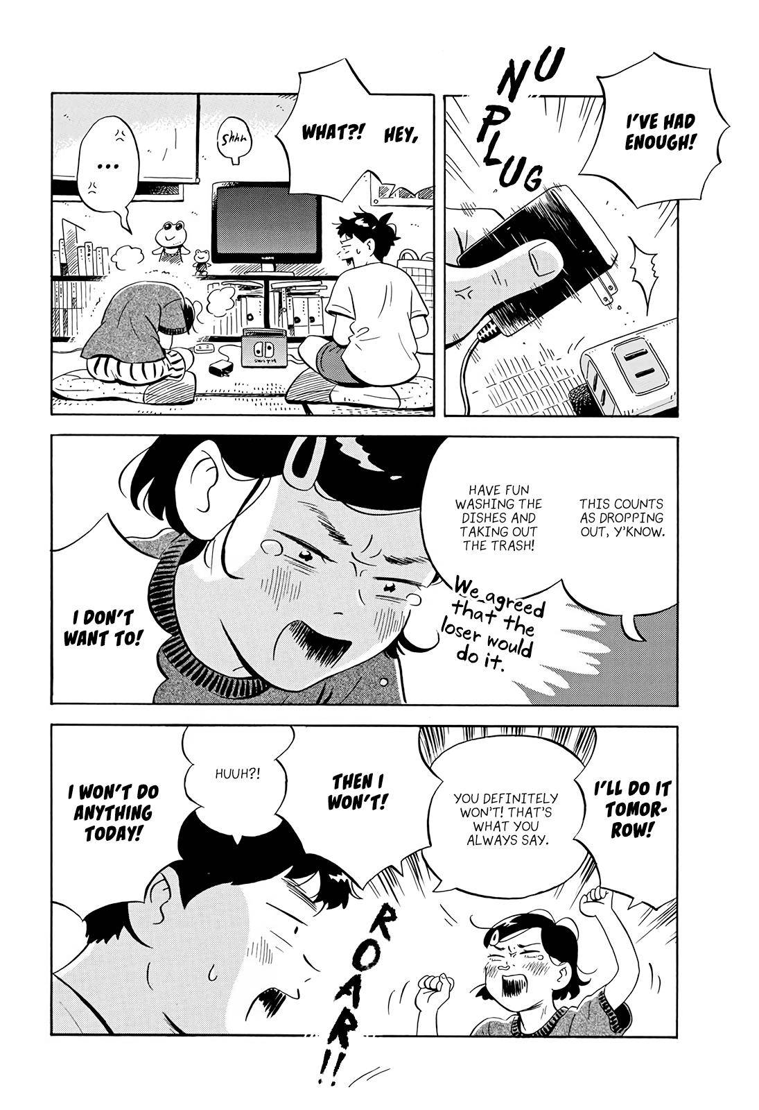 Hirayasumi chapter 9 page 3