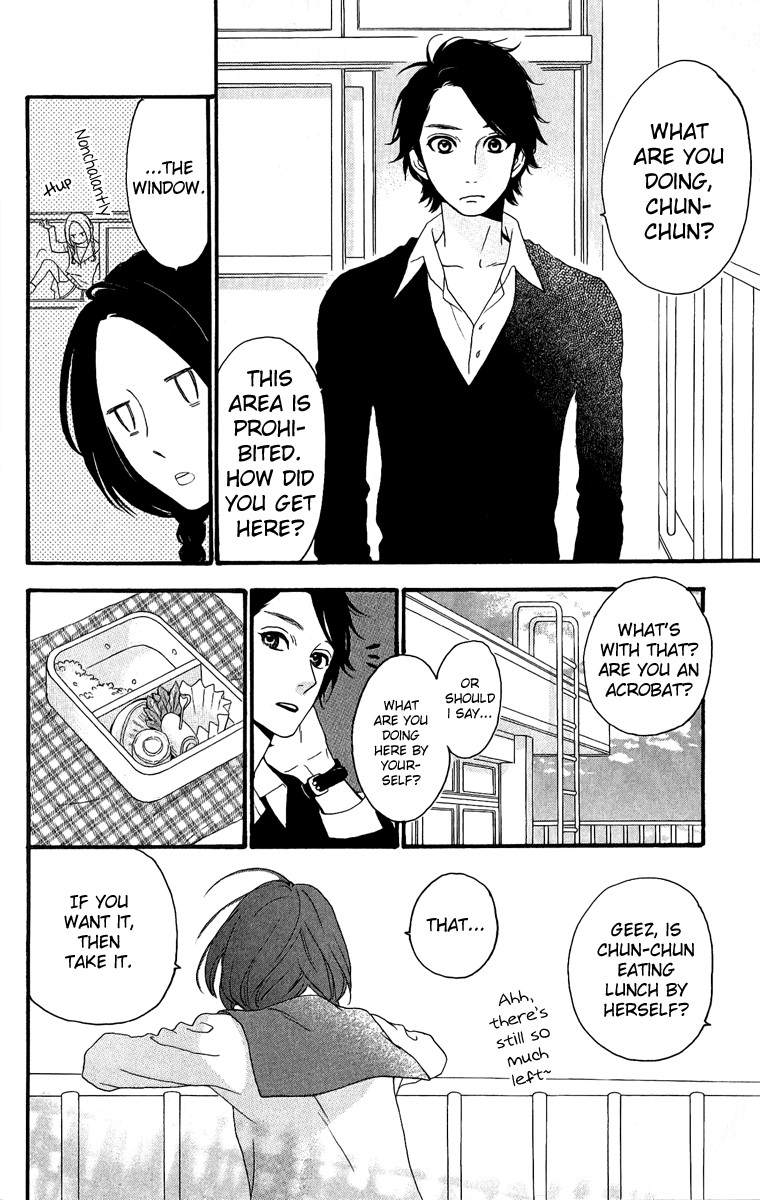 Hirunaka no Ryuusei chapter 2 page 14