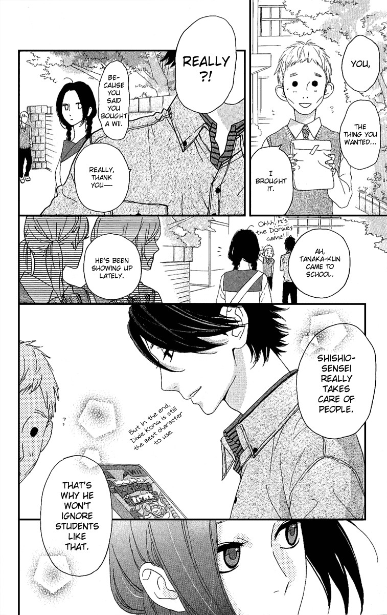 Hirunaka no Ryuusei chapter 3 page 12