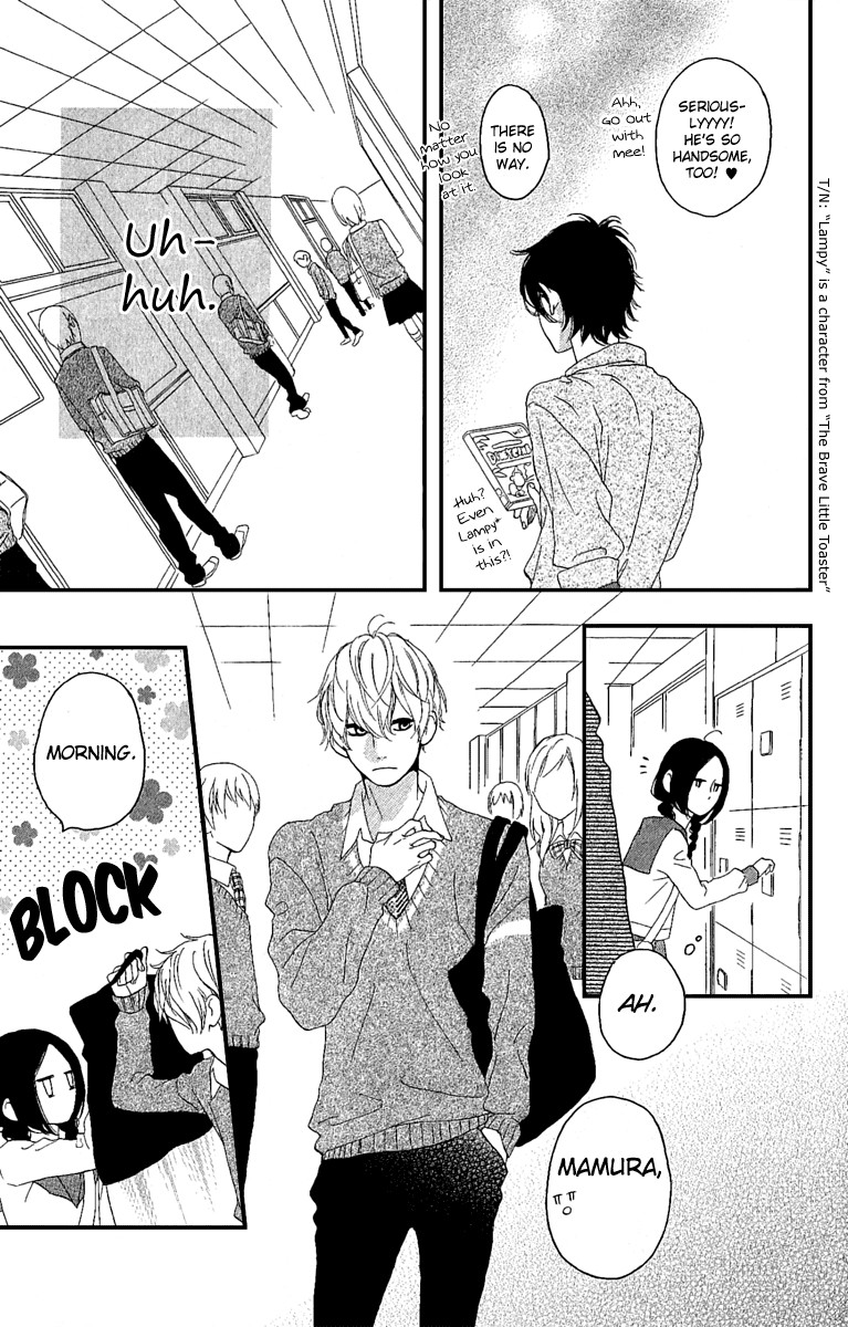 Hirunaka no Ryuusei chapter 3 page 13