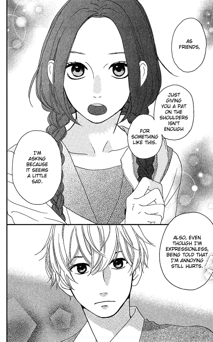 Hirunaka no Ryuusei chapter 3 page 16