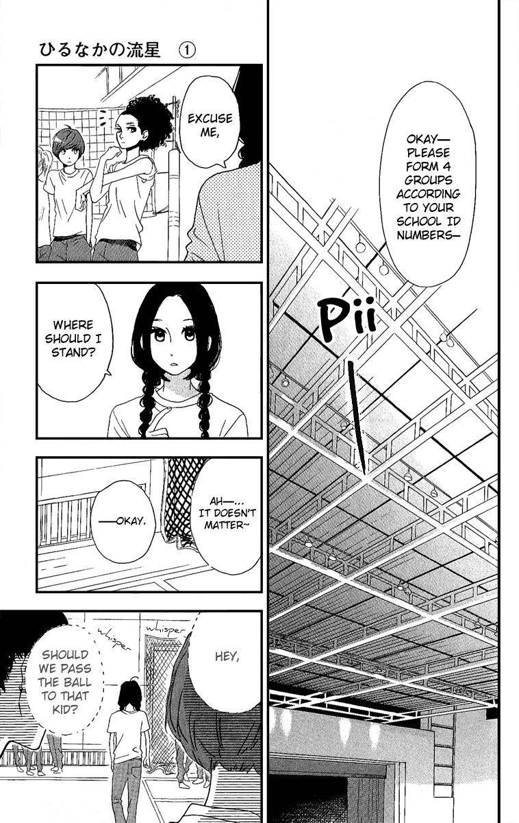 Hirunaka no Ryuusei chapter 3 page 19