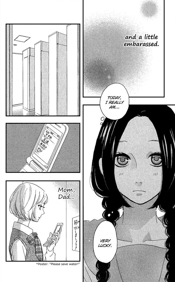 Hirunaka no Ryuusei chapter 3 page 28