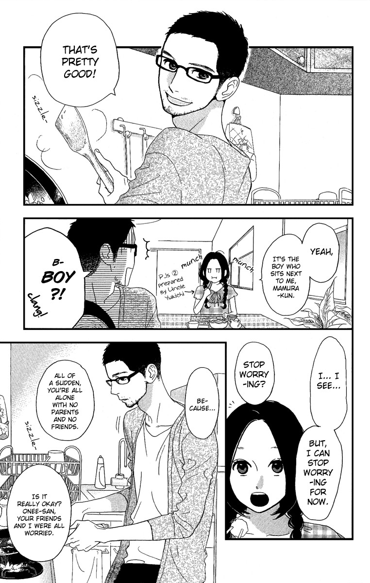 Hirunaka no Ryuusei chapter 3 page 9