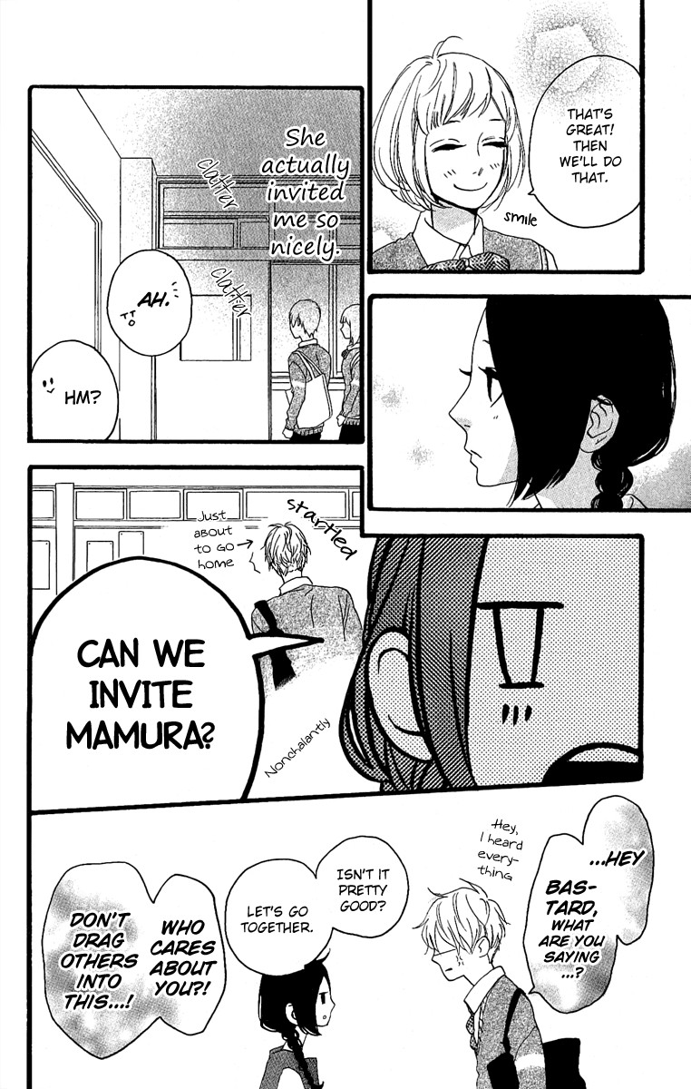 Hirunaka no Ryuusei chapter 4 page 6