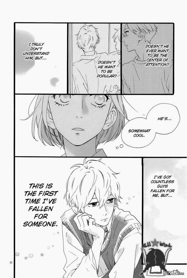 Hirunaka no Ryuusei chapter 42 page 10