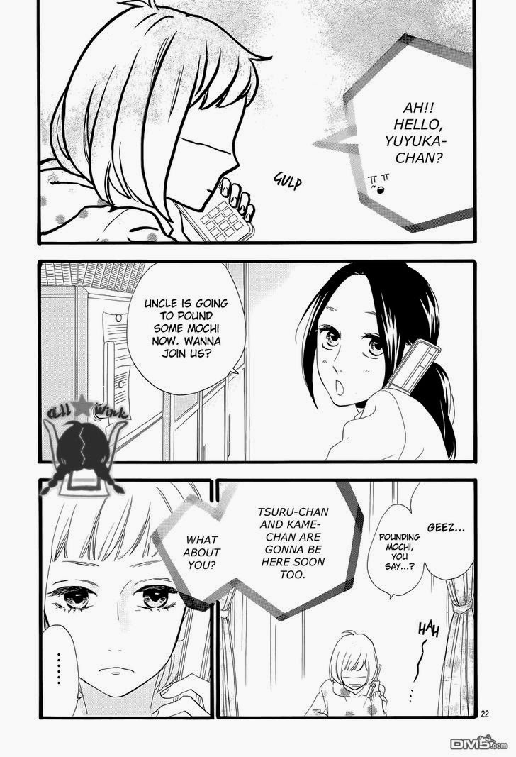 Hirunaka no Ryuusei chapter 42 page 21