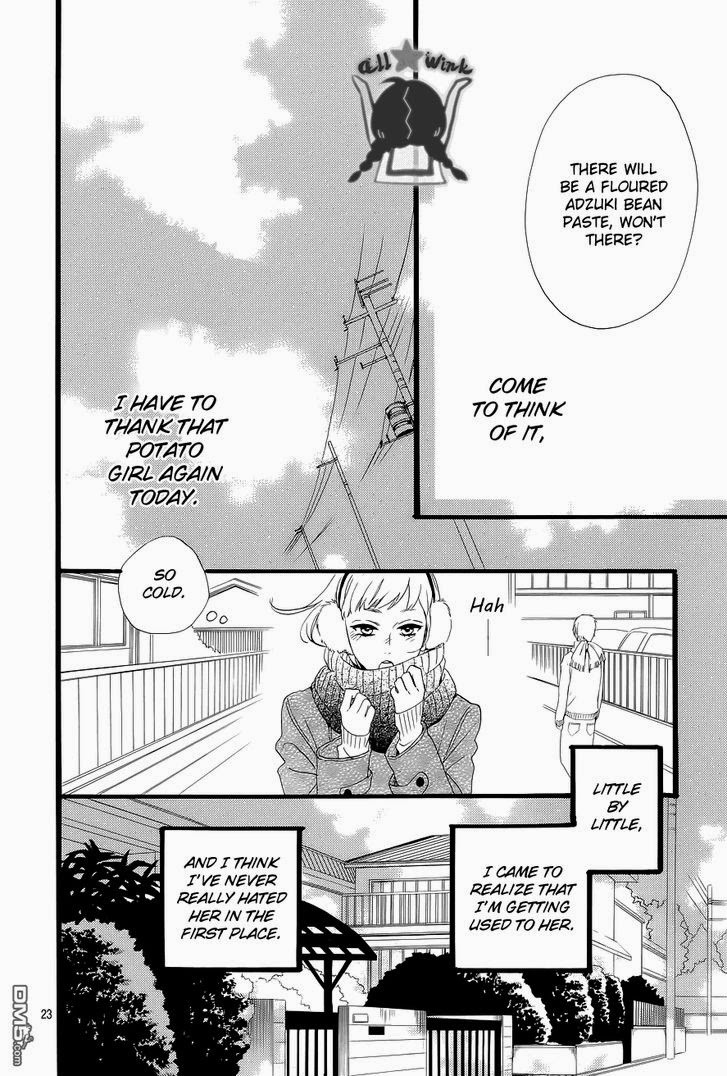 Hirunaka no Ryuusei chapter 42 page 22