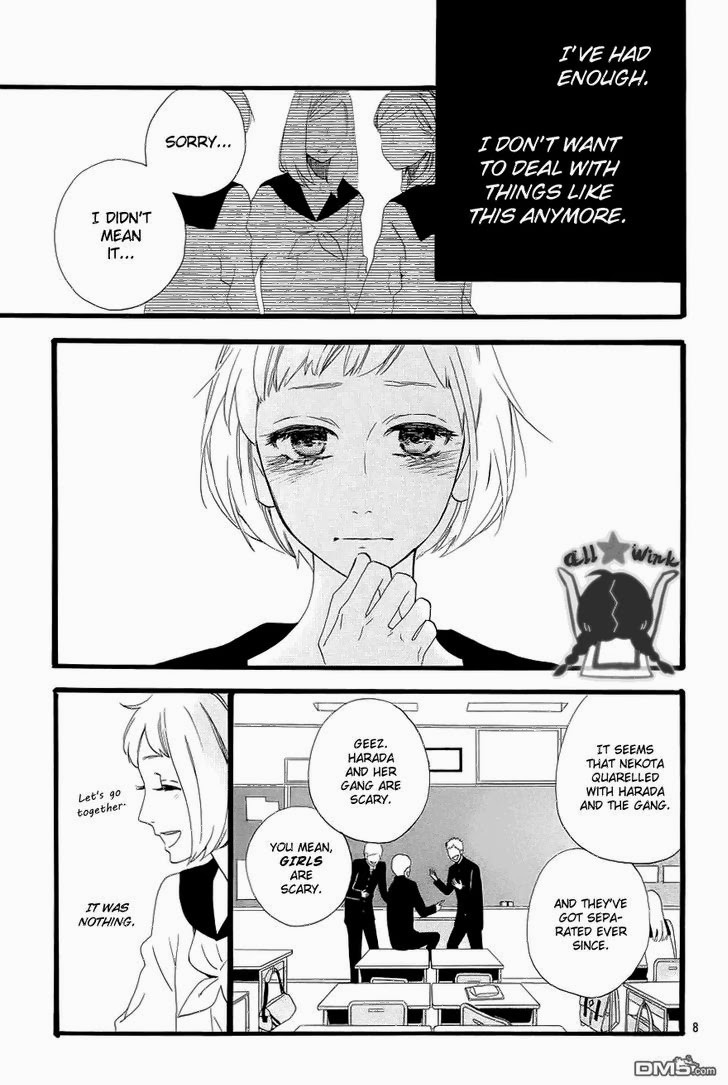 Hirunaka no Ryuusei chapter 42 page 7