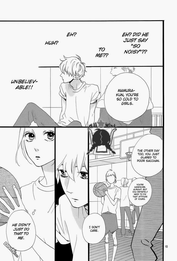 Hirunaka no Ryuusei chapter 42 page 9