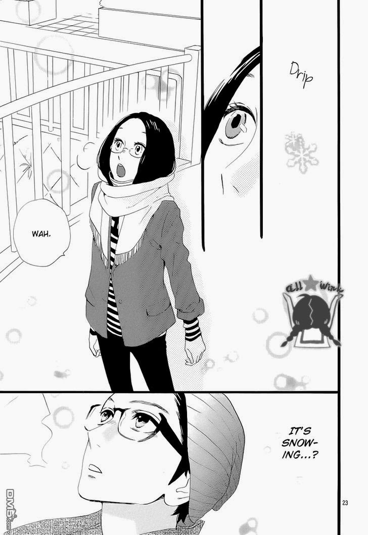 Hirunaka no Ryuusei chapter 43 page 22