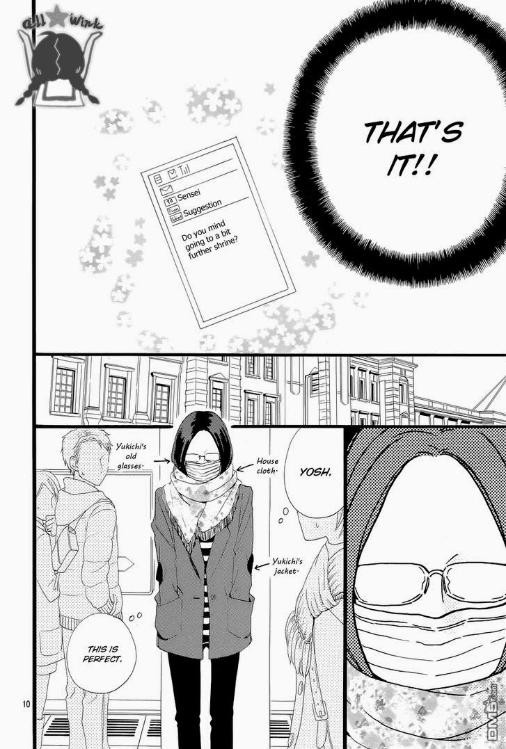 Hirunaka no Ryuusei chapter 43 page 9