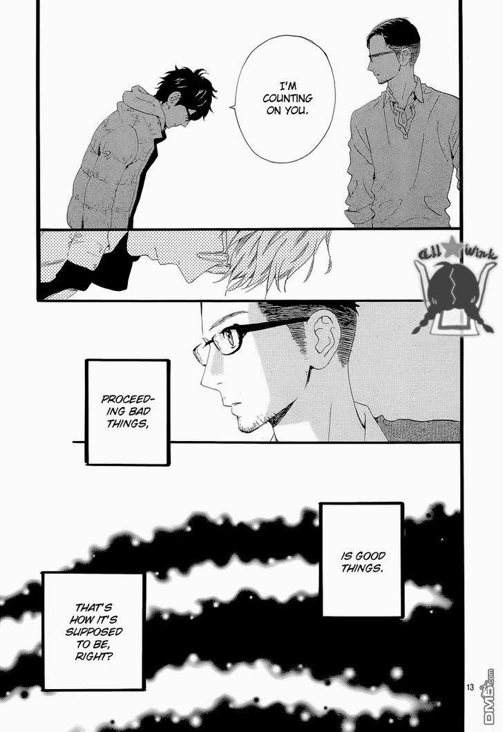 Hirunaka no Ryuusei chapter 46 page 11