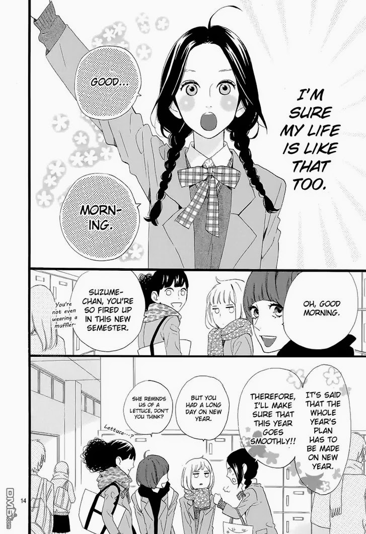 Hirunaka no Ryuusei chapter 46 page 12