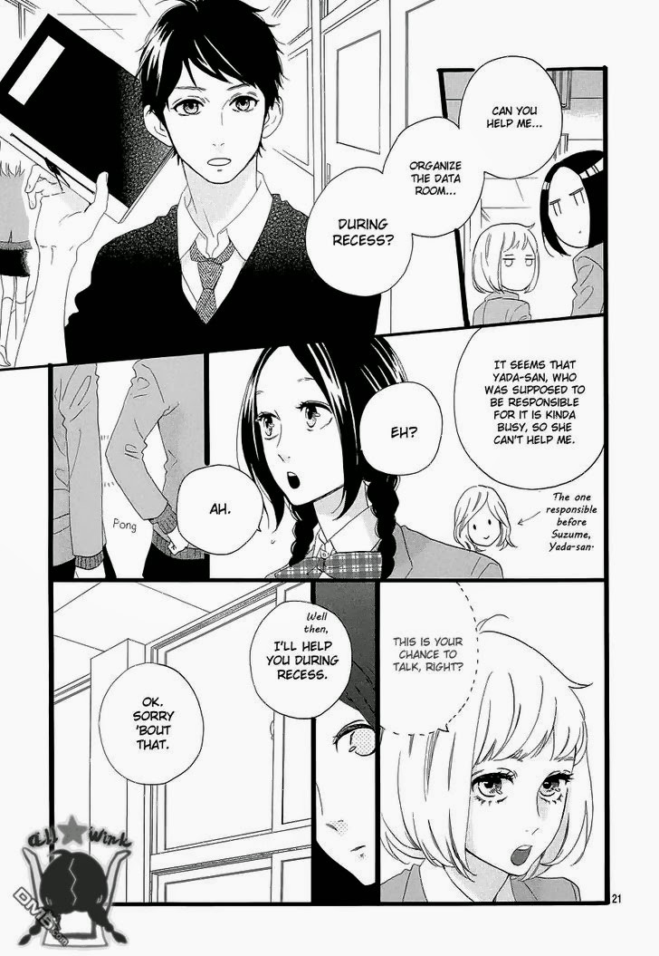 Hirunaka no Ryuusei chapter 46 page 19