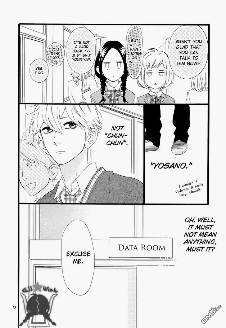 Hirunaka no Ryuusei chapter 46 page 20