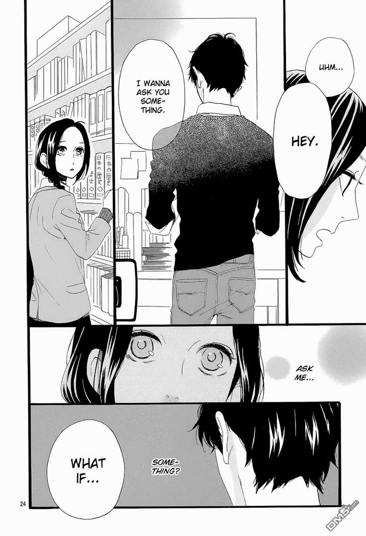 Hirunaka no Ryuusei chapter 46 page 22