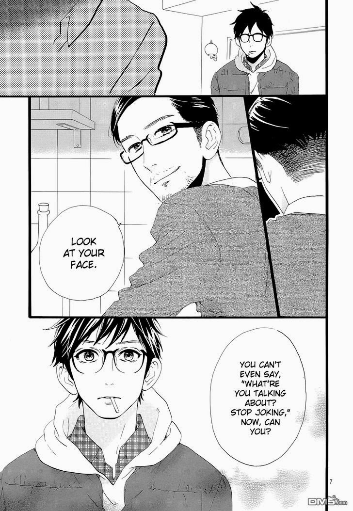 Hirunaka no Ryuusei chapter 46 page 5