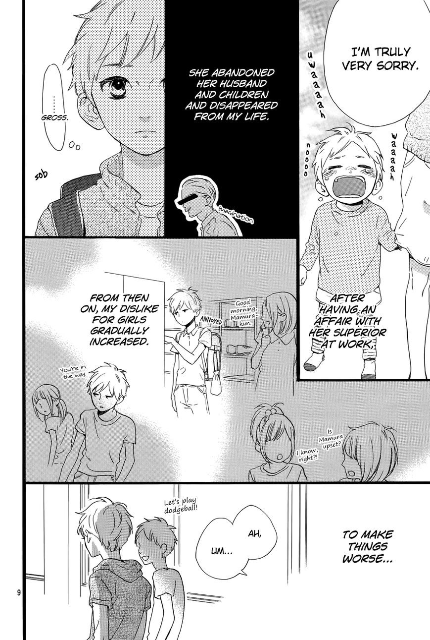 Hirunaka no Ryuusei chapter 78 page 10