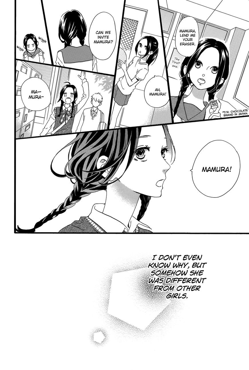 Hirunaka no Ryuusei chapter 78 page 14