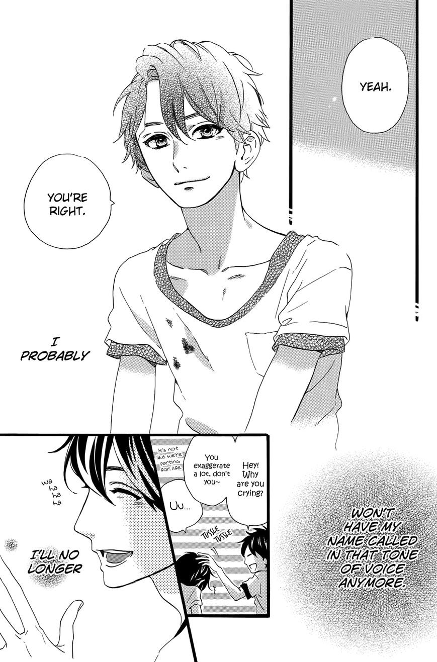 Hirunaka no Ryuusei chapter 78 page 27