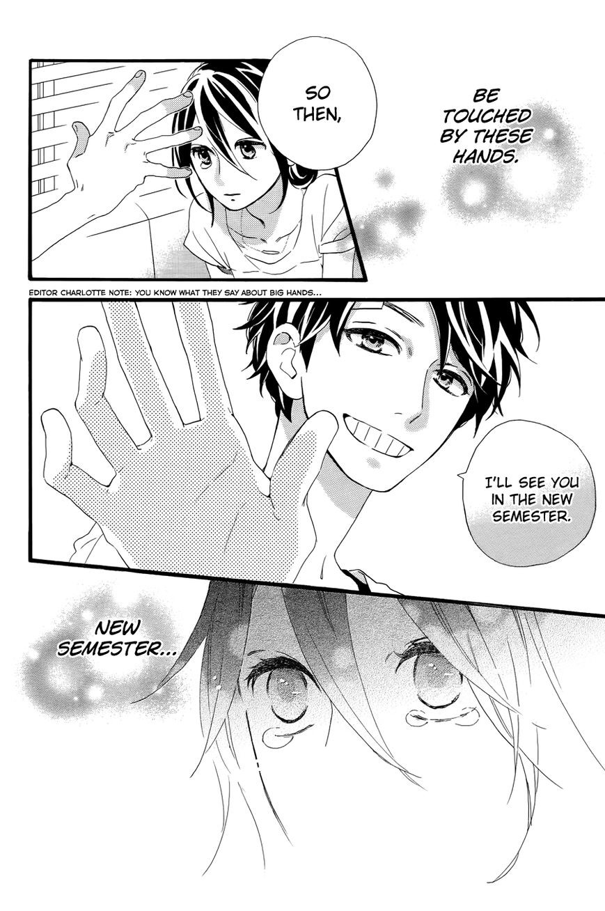 Hirunaka no Ryuusei chapter 78 page 28