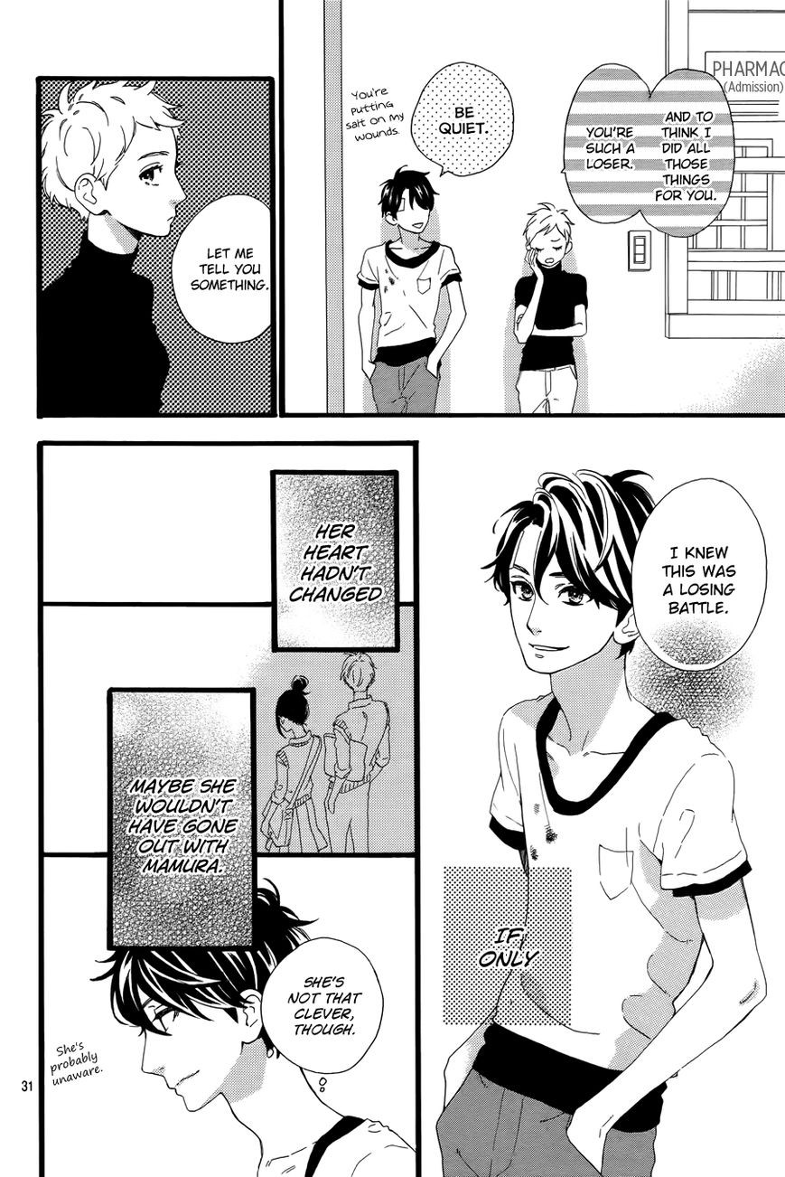 Hirunaka no Ryuusei chapter 78 page 32