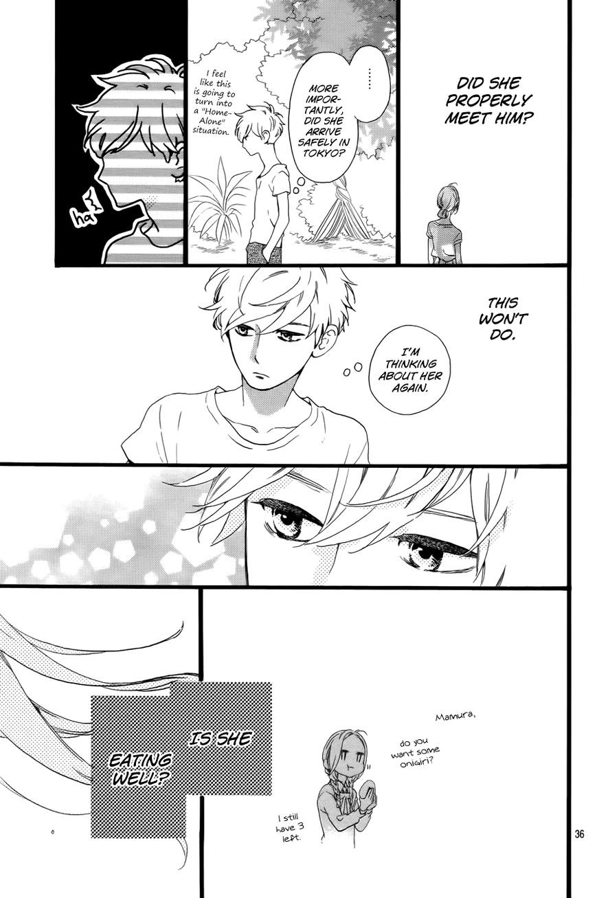 Hirunaka no Ryuusei chapter 78 page 37