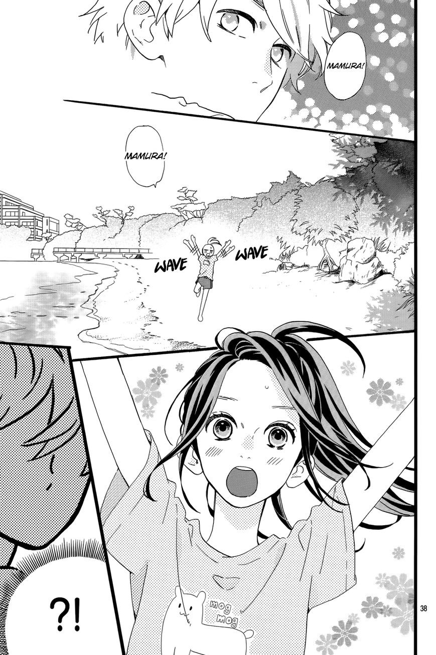 Hirunaka no Ryuusei chapter 78 page 39