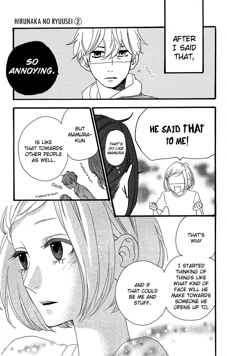 Hirunaka no Ryuusei chapter 8 page 22