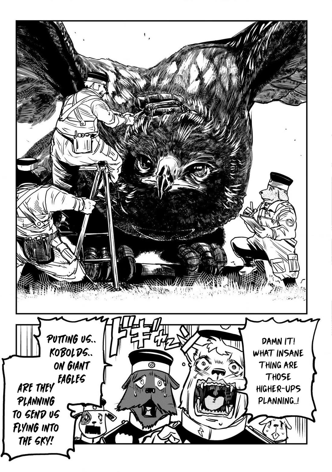 History of the Kingdom of the Orcsen: How the Barbarian Orcish Nation Came to Burn Down the Peaceful Elfland chapter 10 page 22