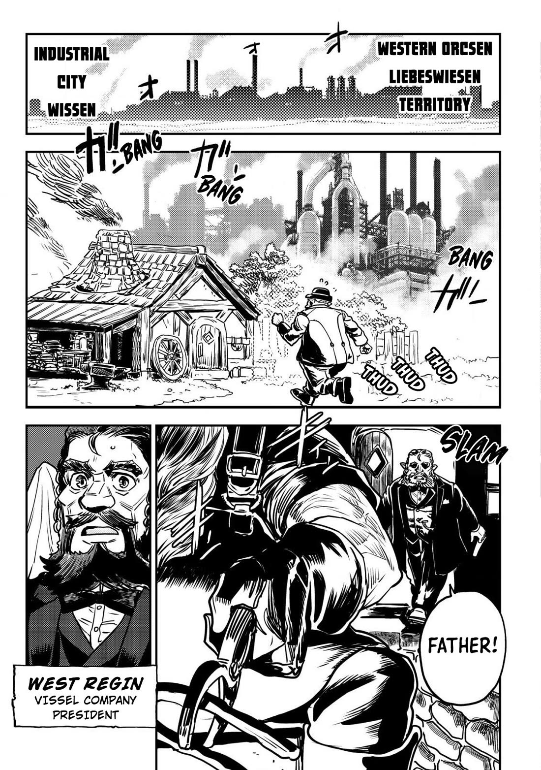 History of the Kingdom of the Orcsen: How the Barbarian Orcish Nation Came to Burn Down the Peaceful Elfland chapter 10 page 30