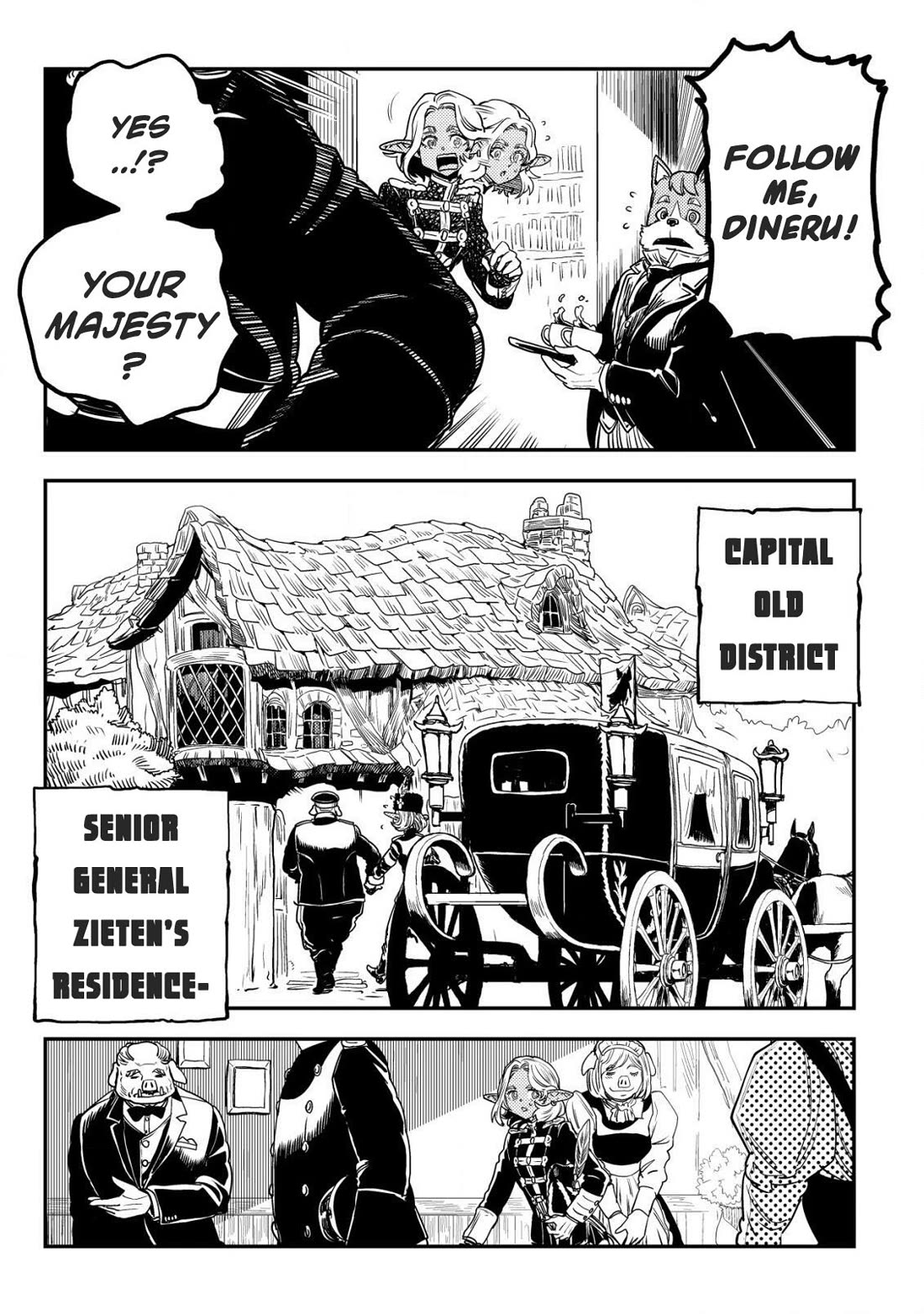 History of the Kingdom of the Orcsen: How the Barbarian Orcish Nation Came to Burn Down the Peaceful Elfland chapter 11 page 12