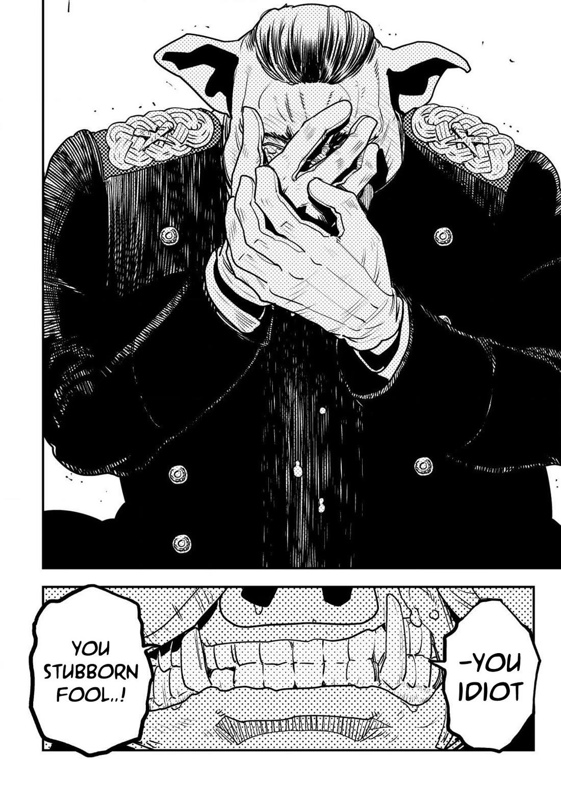 History of the Kingdom of the Orcsen: How the Barbarian Orcish Nation Came to Burn Down the Peaceful Elfland chapter 11 page 19