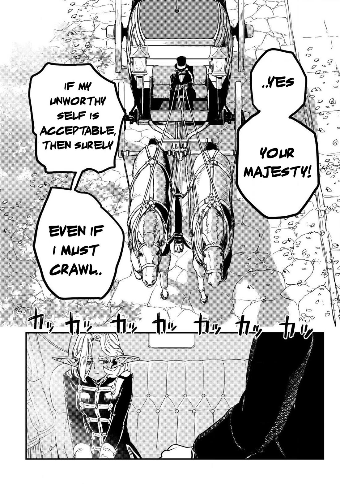 History of the Kingdom of the Orcsen: How the Barbarian Orcish Nation Came to Burn Down the Peaceful Elfland chapter 11 page 23