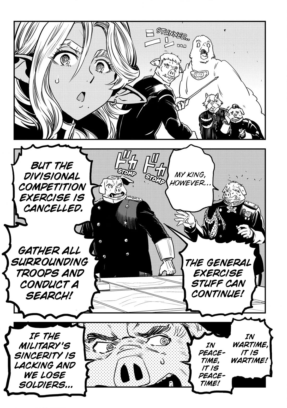 History of the Kingdom of the Orcsen: How the Barbarian Orcish Nation Came to Burn Down the Peaceful Elfland chapter 5 page 26