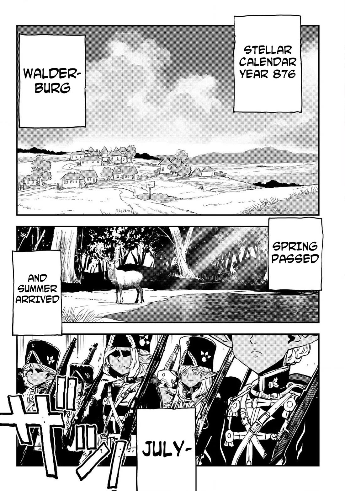 History of the Kingdom of the Orcsen: How the Barbarian Orcish Nation Came to Burn Down the Peaceful Elfland chapter 7 page 2