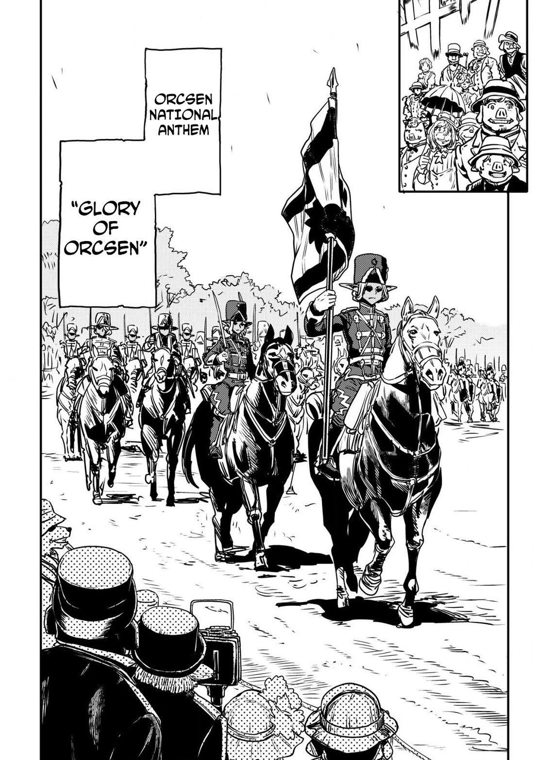 History of the Kingdom of the Orcsen: How the Barbarian Orcish Nation Came to Burn Down the Peaceful Elfland chapter 7 page 9