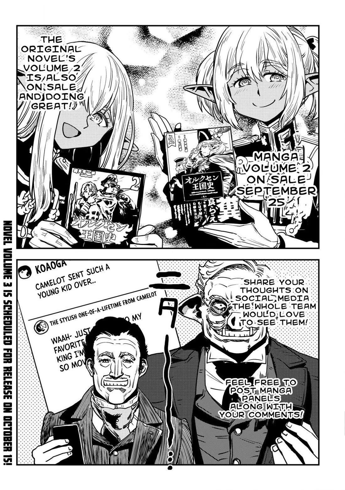 History of the Kingdom of the Orcsen: How the Barbarian Orcish Nation Came to Burn Down the Peaceful Elfland chapter 8 page 64