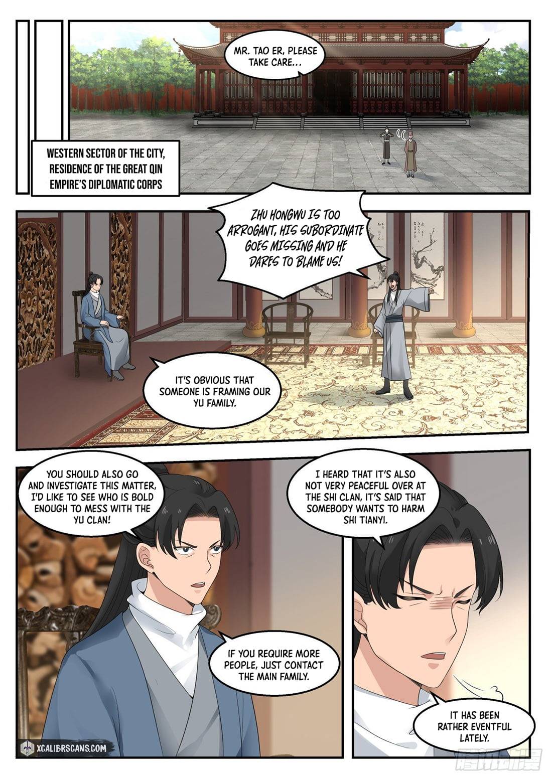 History's Number 1 Founder chapter 39 page 7