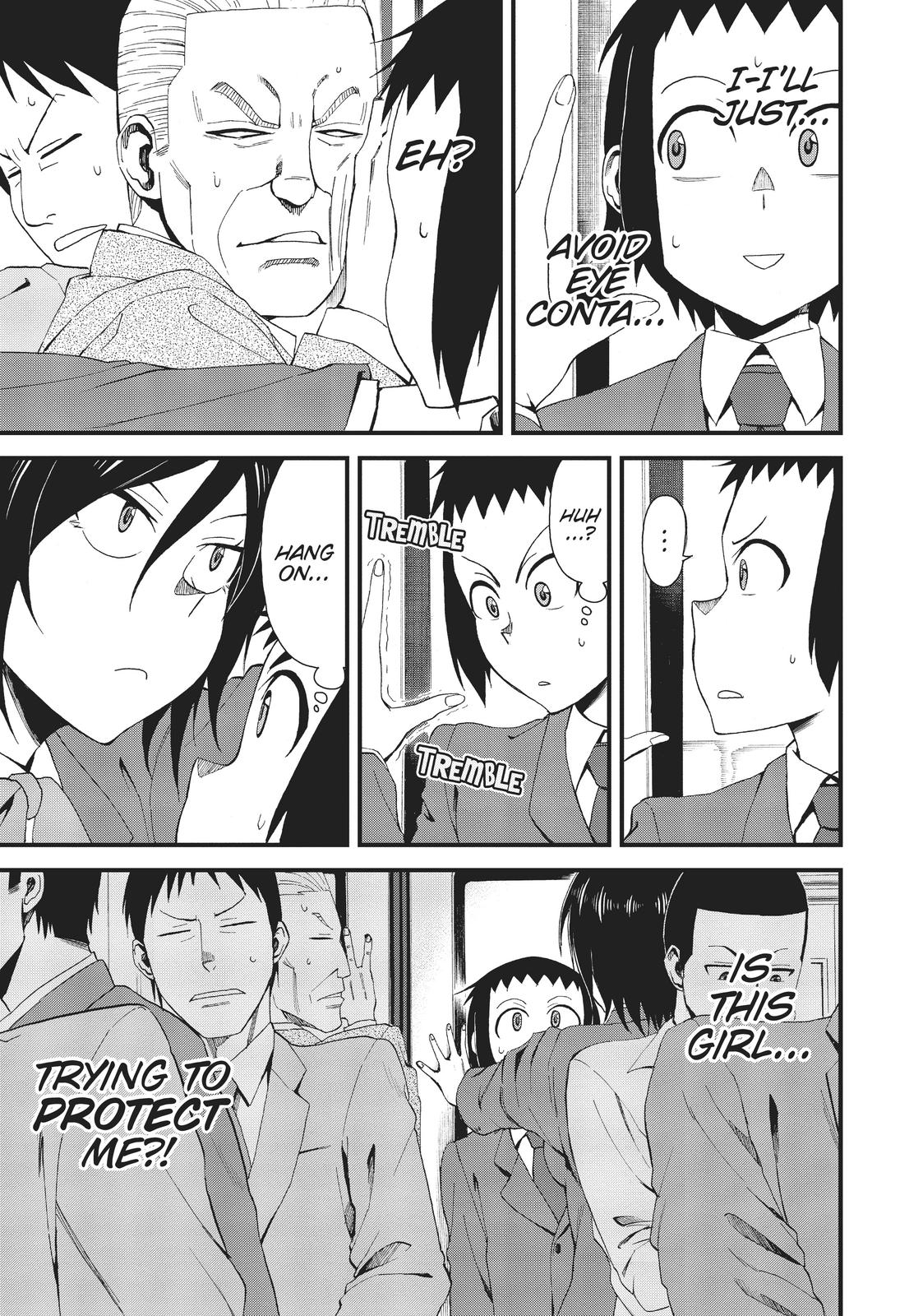 Hitomi-Chan Is Shy With Strangers chapter 1 page 6