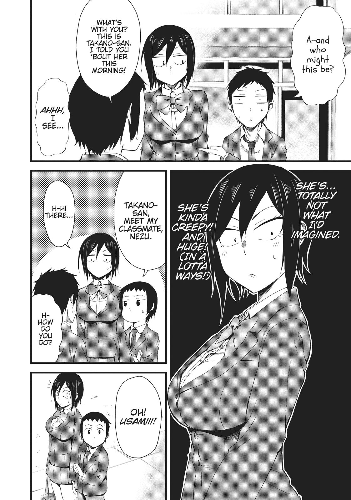 Hitomi-Chan Is Shy With Strangers chapter 10 page 6