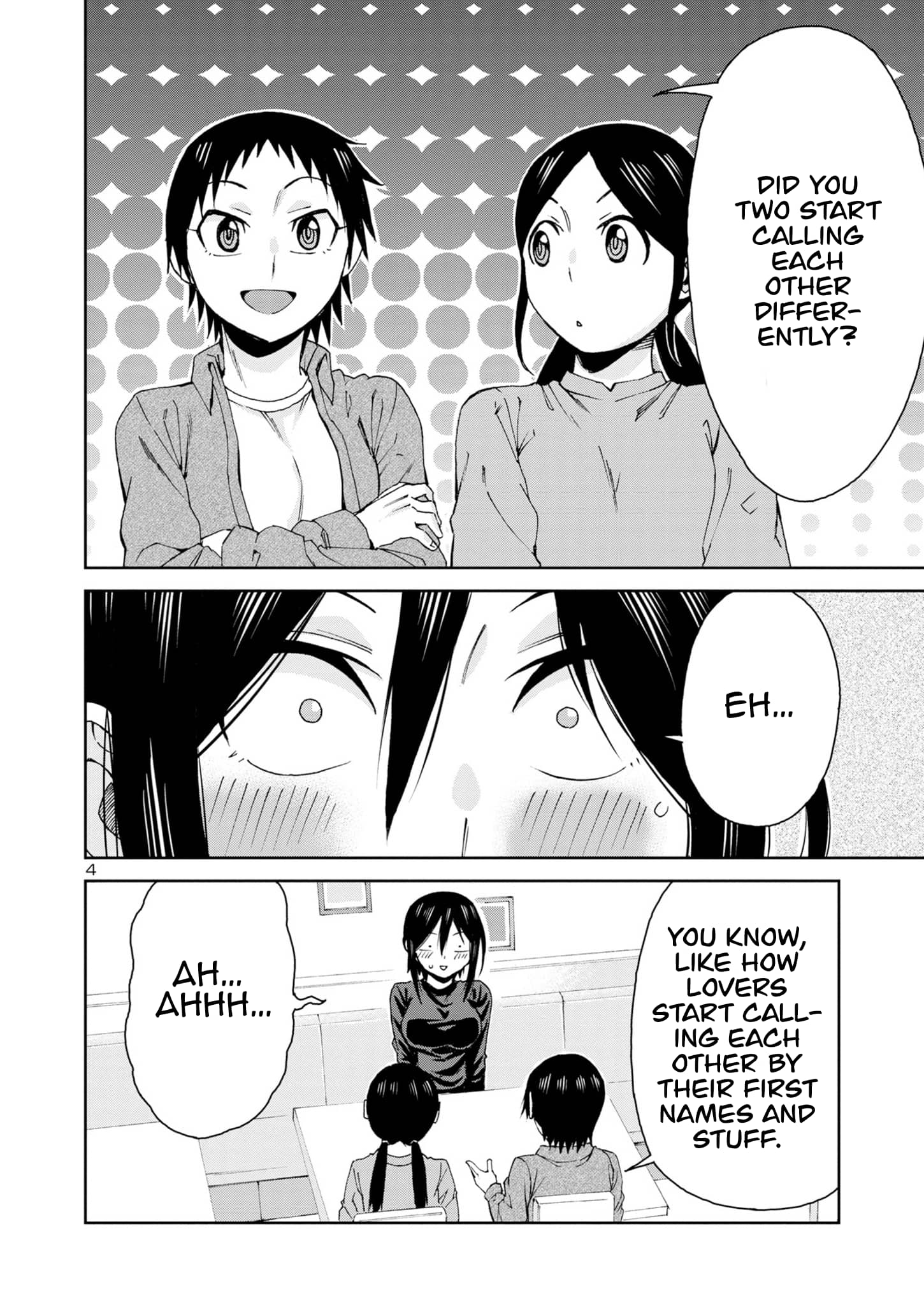 Hitomi-Chan Is Shy With Strangers chapter 101 page 6