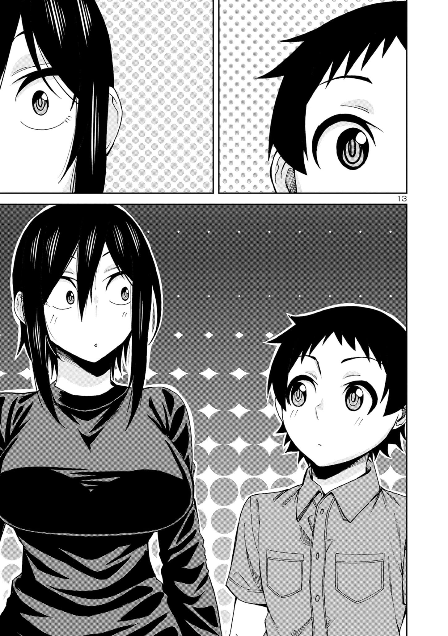 Hitomi-Chan Is Shy With Strangers chapter 102 page 14