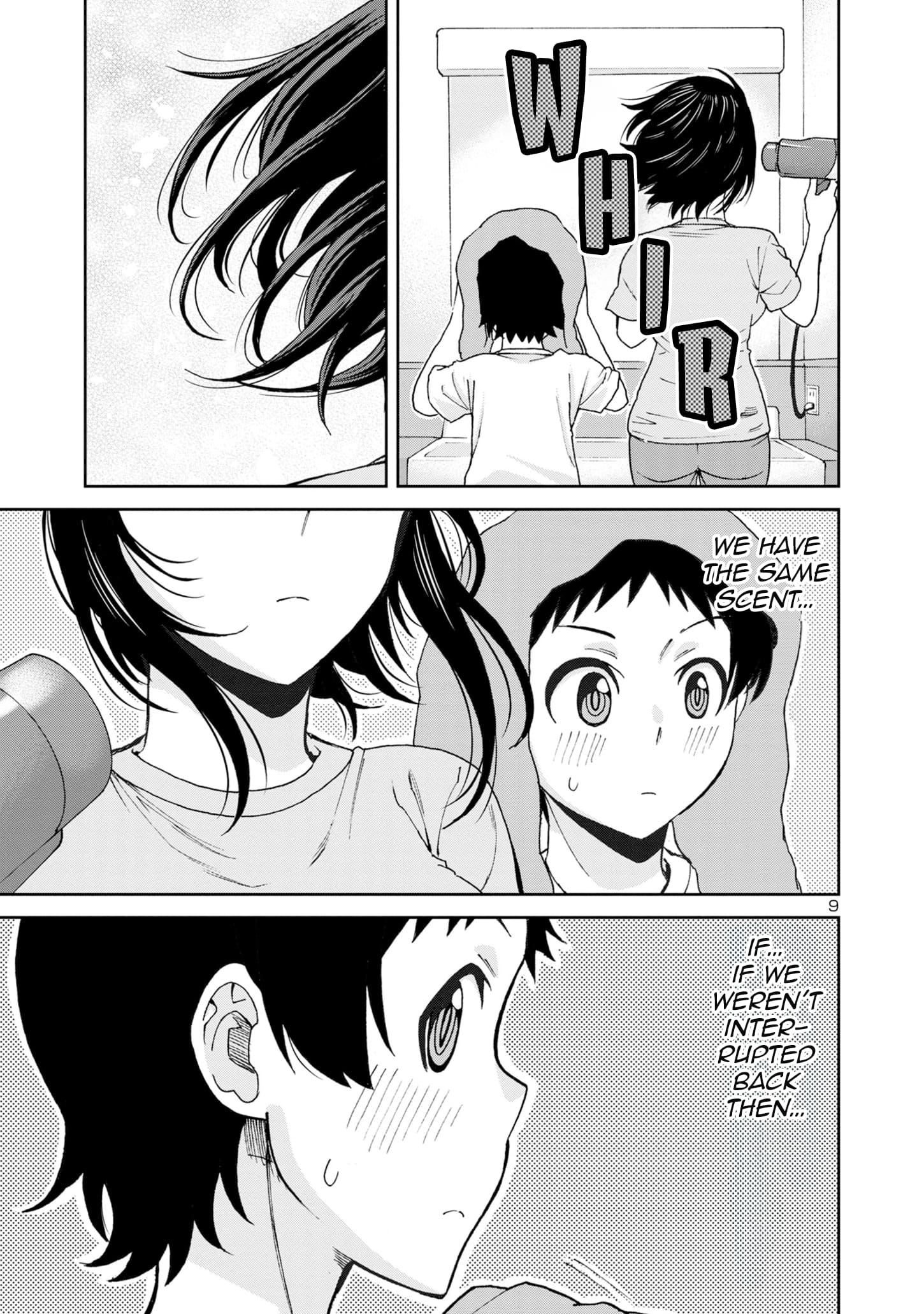 Hitomi-Chan Is Shy With Strangers chapter 111 page 12