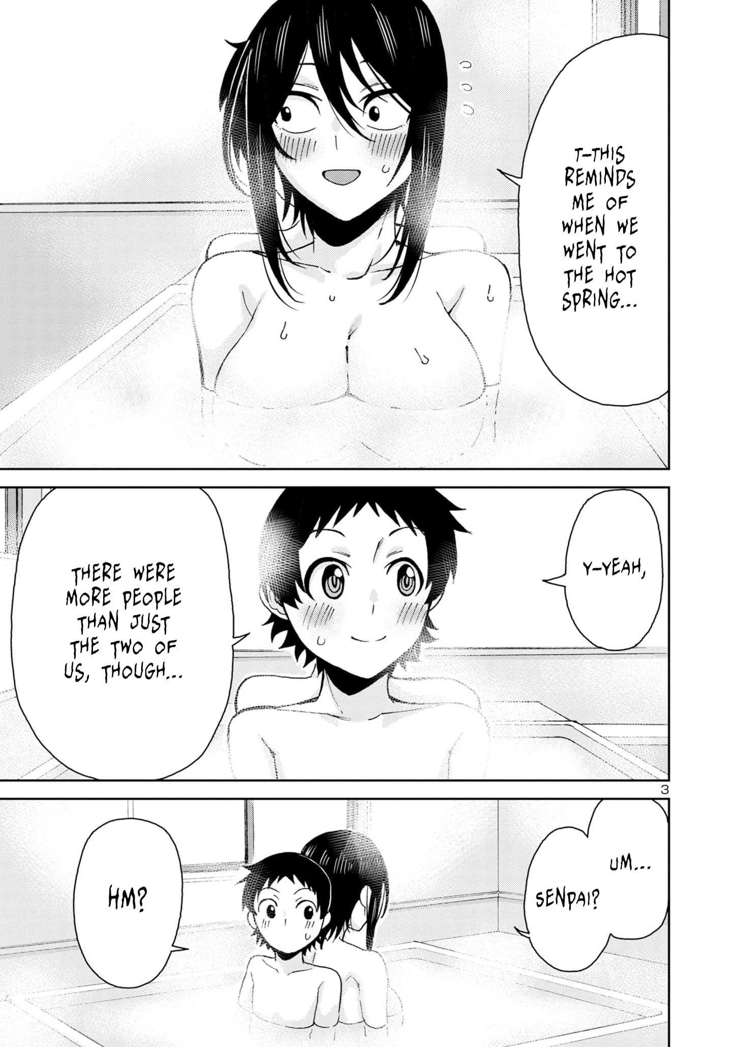 Hitomi-Chan Is Shy With Strangers chapter 111 page 6